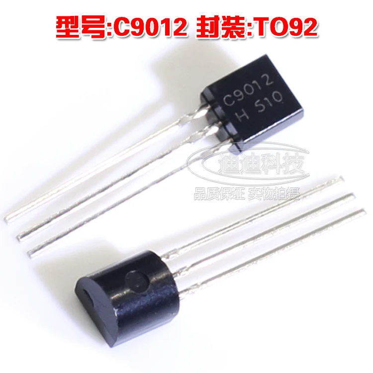 New S9014 To 92 Npn Power Transistor Output 50v 0 1a 0 4w C9014 To92 Buy At The Price Of 0 91 In Aliexpress Com Imall Com New S9014 To 92 Npn Power Transistor Output 50v 0 1a 0 4w C9014 To92 Buy At The Price Of 0 91 In Aliexpress Com Imall Com