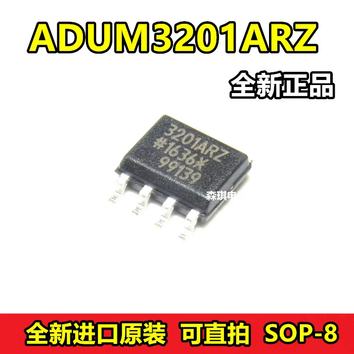 New original ADUM3201ARZ ADUM3201 3201ARZ SOP8 patch Digital Isolator