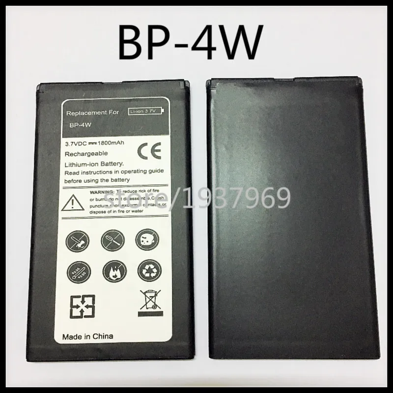 

Новинка, запасная аккумуляторная батарея для Nokia Lumia 810 822, телефон, аккумулятор BP4W BP 4W