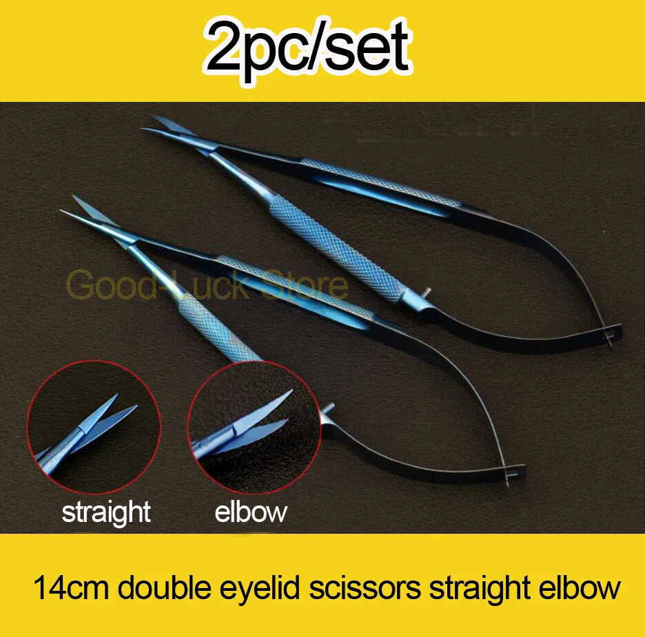 14cm Double Eyelid Scissors Straight Elbow Micro Hand Surgery Scissors Ophthalmic Microscope 2pc/set