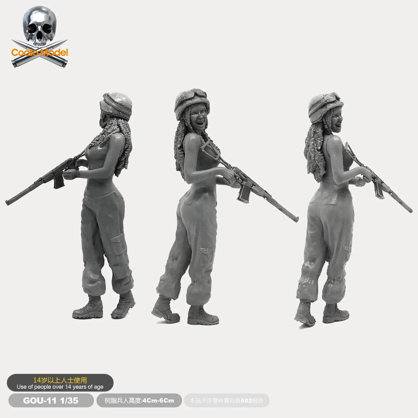 

1/35 US Female Resin Soldier Gou-11