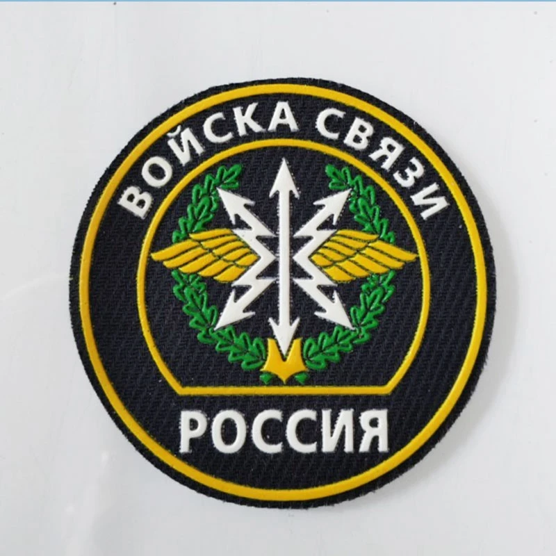 Россия 3D Signaller куртка с нашивками тактический для поддержания боевого духа знак