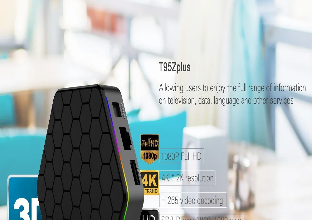 T95Z плюс ТВ коробка S912 8-ядерный Streamer медиа плеер 2 ГБ+ 16 Гб Smart Android ТВ коробка 7,1 2,4G/Wi-Fi 5 ГГц BT4.0 4K Декодер каналов кабельного телевидения