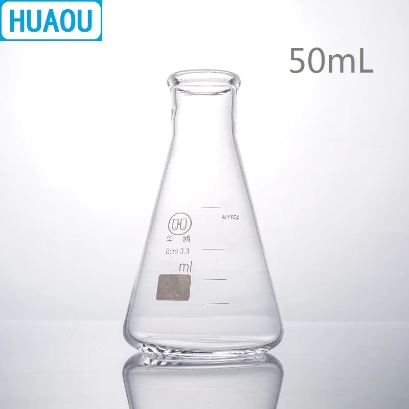 Лабораторное химическое оборудование HUAOU 50 мл фляжка Erlenmeyer боросиликат стекло 3