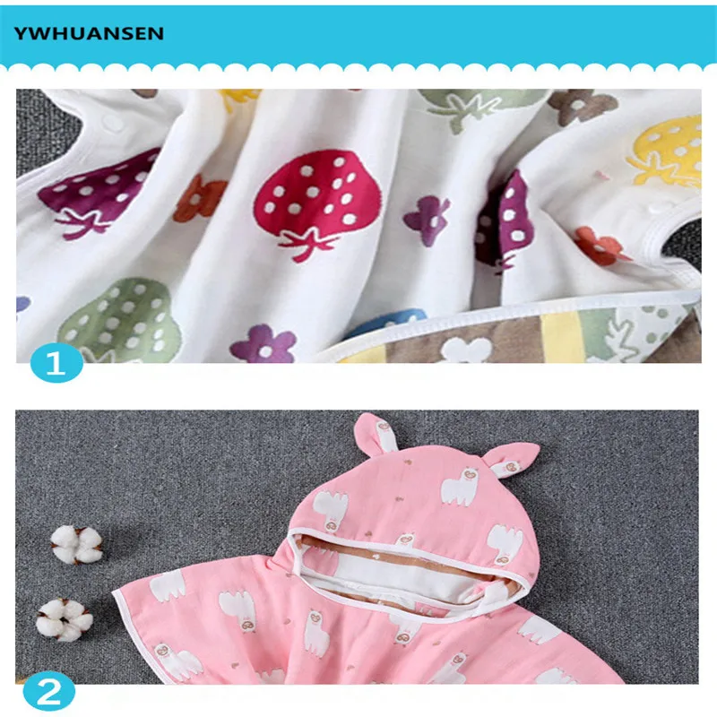 YWHUANSEN 60*60 см 6 слойное Марлевое пляжное полотенце с капюшоном хлопковое детское