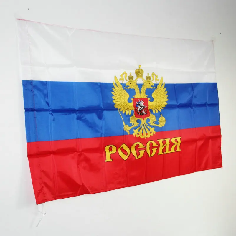 Флаги Российской империи флаги с двумя флагами орла 96x64 см (3x2 фута) баннеры из