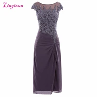 linyixun real photo lace short prom dresses 2020 with appliques vestido de festa scoop short sleeve zipper prom gown custom