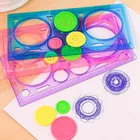 1 шт., Спирограф, Геометрическая линейка, вечерние, для детей, для дня рождения, вечерние, подарок для детского душа, подарок на крестины, сувениры, наполнители для пиньяты