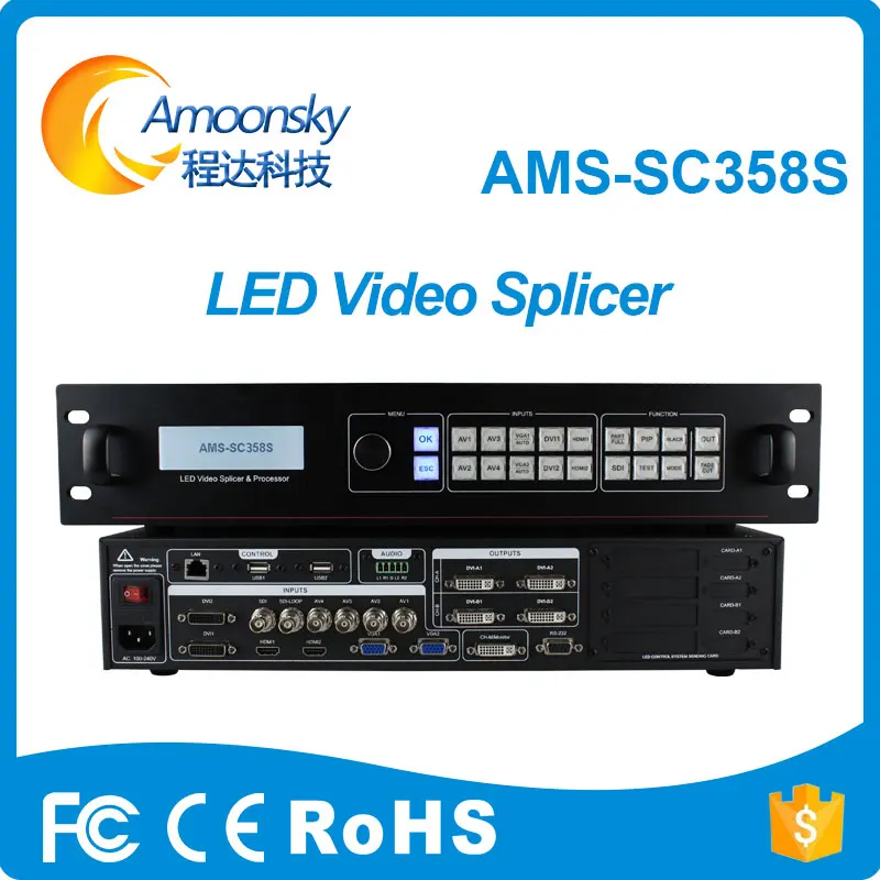 

amoonsky sc358s add sdi led sdi processor multi screen video wall controller 4k video processor