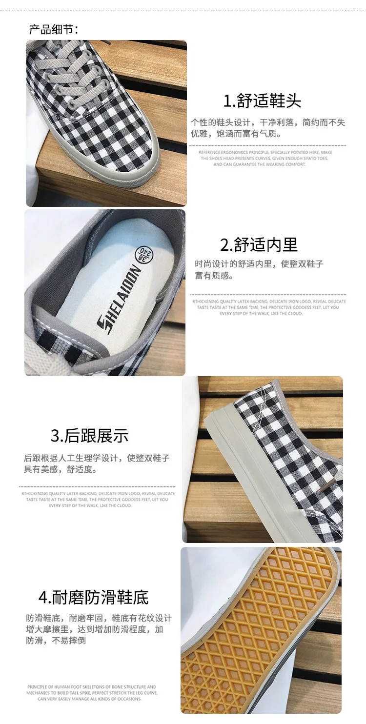 Кеды женские с вулканизированной подошвой холщовые кроссовки повседневная