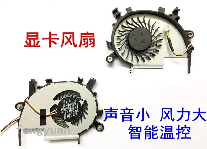 Серверный вентилятор ADDA AB07005HX070B00 00CWZRQ2 DC 5V 0.50A|server fan|dc 5v fan4-pin fan |