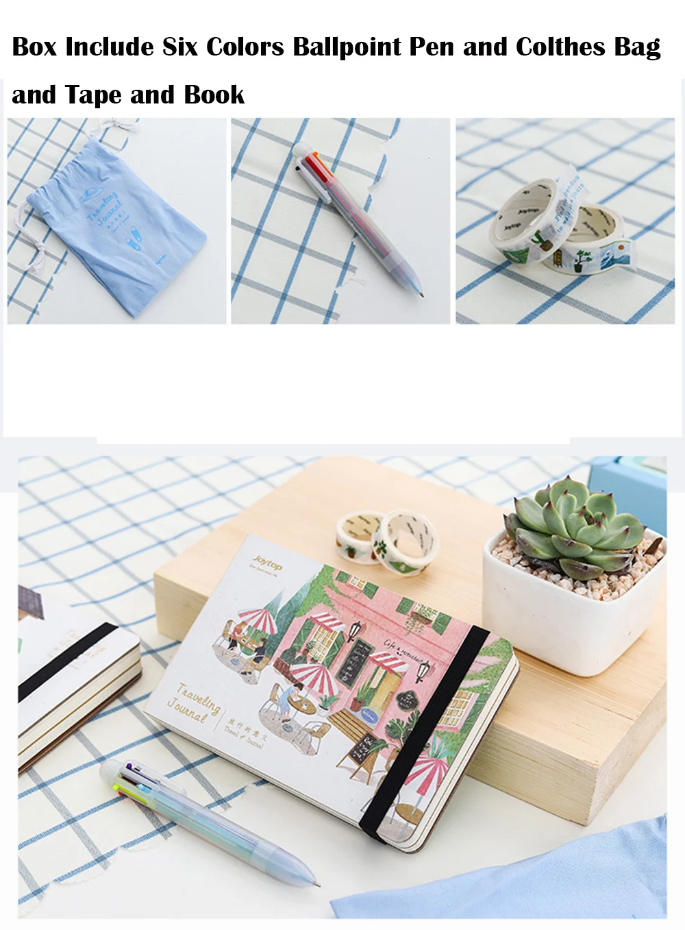 Kawaii A5 дневник, блокнот, милый планировщик, органайзер, набор Dokibook, персональный журнал для путешествий, записная книжка+ ручка+ лента, канцелярские принадлежности для офиса и школы