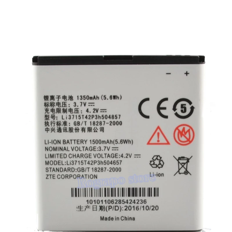 1350mAh Li3715T42P3h504857 сменная батарея для ZTE Concord V768 N788 Z992 U788 U812 U830 N789 N799D мобильный