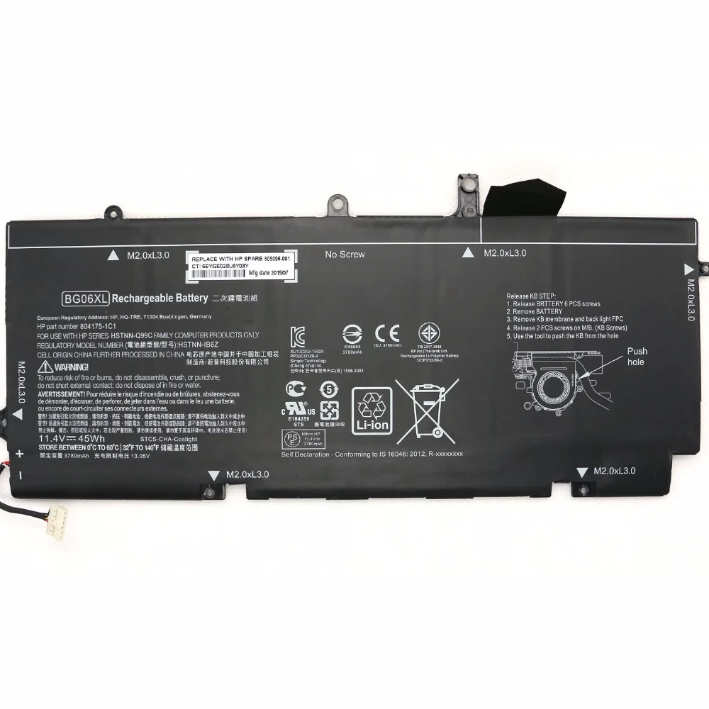 Аккумуляторы для ноутбуков HP EliteBook Folio 11 4 G3 100% оригинал 1040 в 45 Вт/ч BG06XL компьютеров