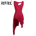 IEFiELженское платье-пачка без рукавов с низким горлом для взрослых, костюм для танцев