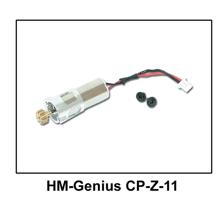 Walkera Genius CP V2 запасные части HM-Genius-CP-Z-11 главного двигателя | Игрушки и хобби