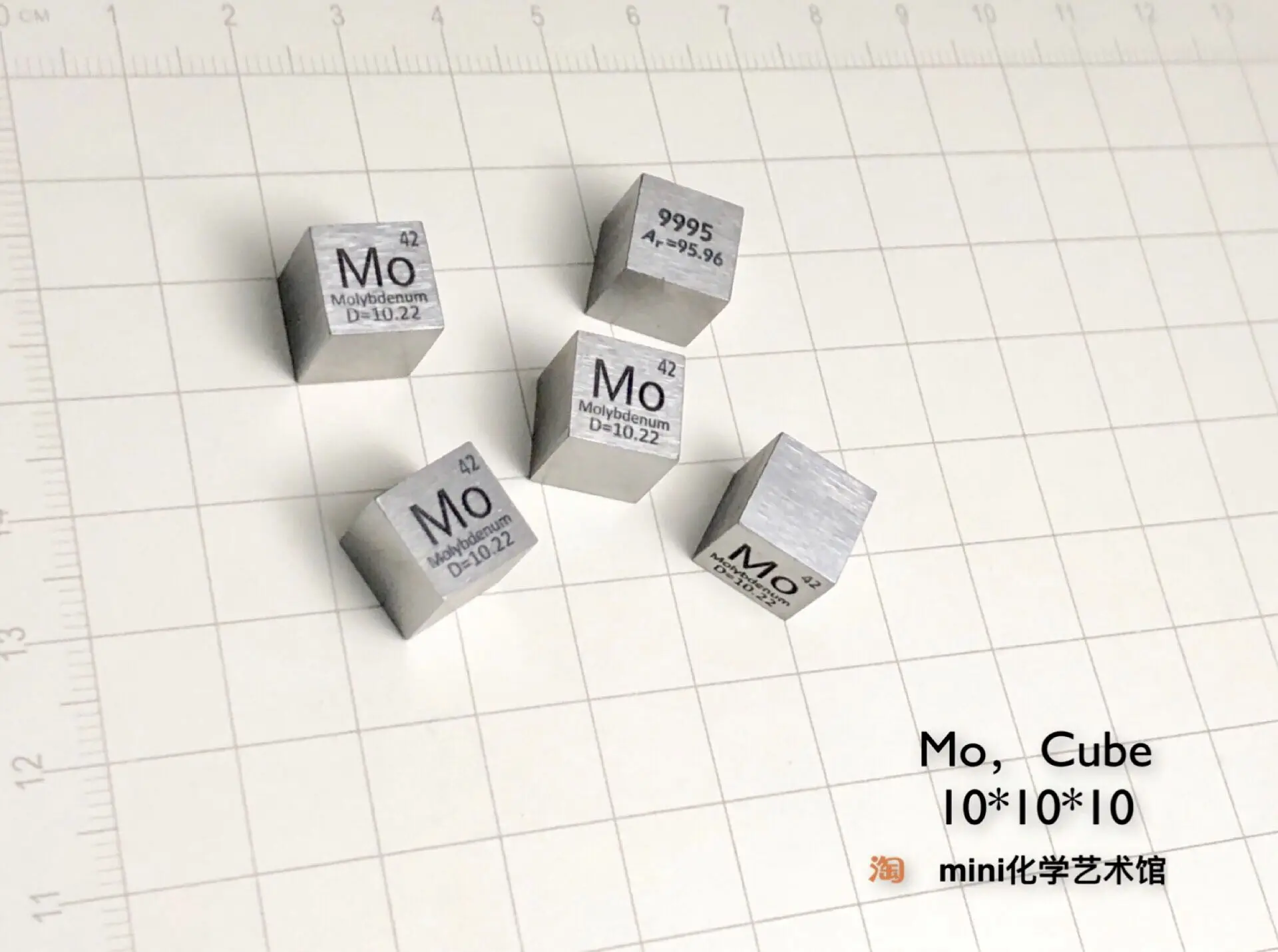 Molybdenum Periodic Phenotype Cube Side Length of 10mm Weighs About 10.3g Mo 99.95% | Бытовая техника