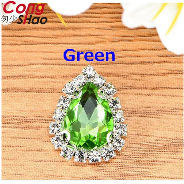 Green Обведено со стразами! 10 шт./упак. каплевидные стеклянные стразы с когтями пришить Кристалл СТРАЗА под Камень алмазная металлическая основа ZZ1011 - Цвет: Green