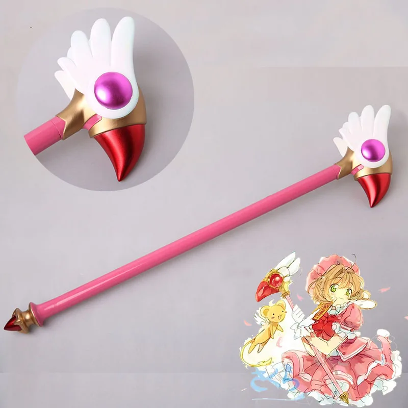 Аниме Новый Card Captor Sakura Birdhead звезда волшебная палочка шесты аксессуары для