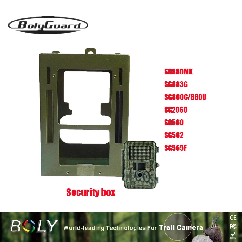 Охотничья камера Bolyguard универсальная коробка sercurity из нержавеющей стали