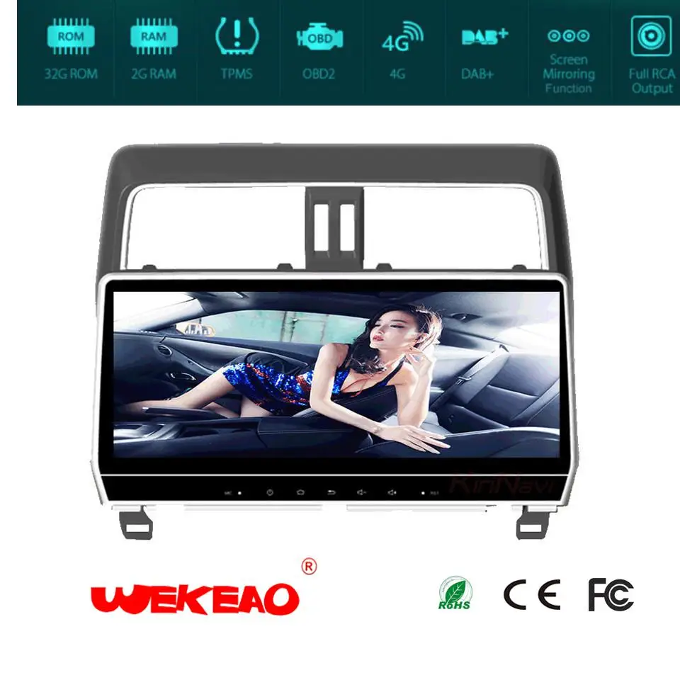 Wekeao 12 3 &quotстерео gps навигации Аудио плеер для Toyota Prado с мультимедиа Системы RDS BT 4 г