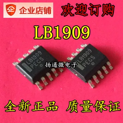 Бесплатная доставка LB1909MC-BH SOIC-10/3 9 мм LB1909 | Автомобили и мотоциклы