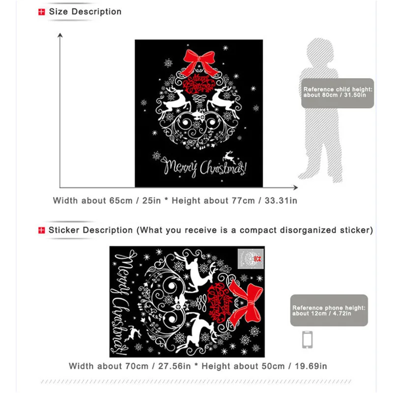 Рождественская настенная наклейка большой Рождественский венок узор стеклянная