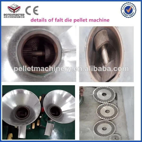 Rotex Master YSKJ 250 400-700 кг/ч машина для подачи дизельного топлива с хорошим качеством |