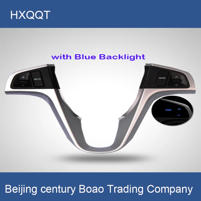 Кнопка управления громкостью звука на руль переключатель с Bluetooth телефонный