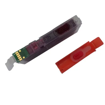 Чернильный картридж для принтера PIXMA MG5750/MG5751/MG5752/MG5753/MG6850/MG6851 2 шт. | Компьютеры и