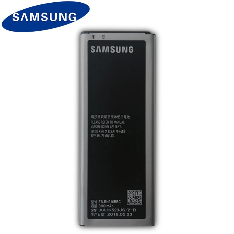 Оригинальная запасная аккумуляторная батарея для Samsung GALAXY NOTE4 N9100 N9108V N9109V N9106W NOTE 4