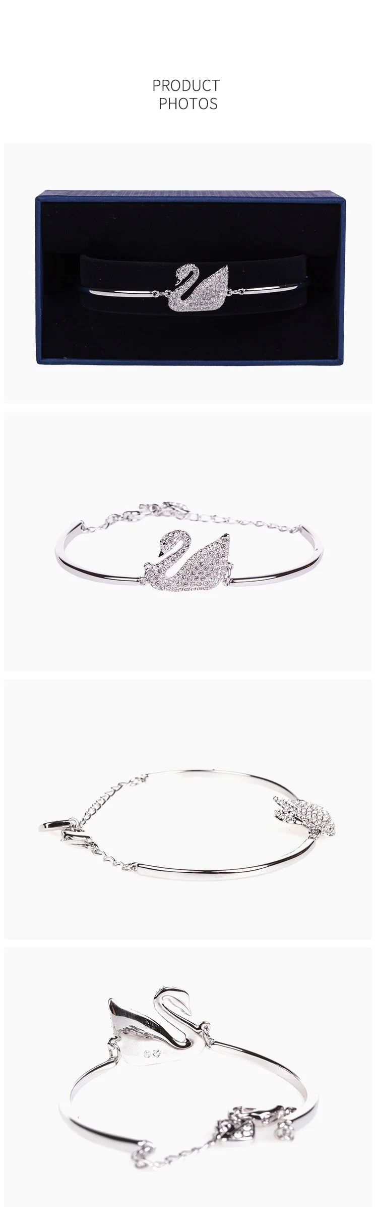 Swarovski лебединый браслет, 5011990