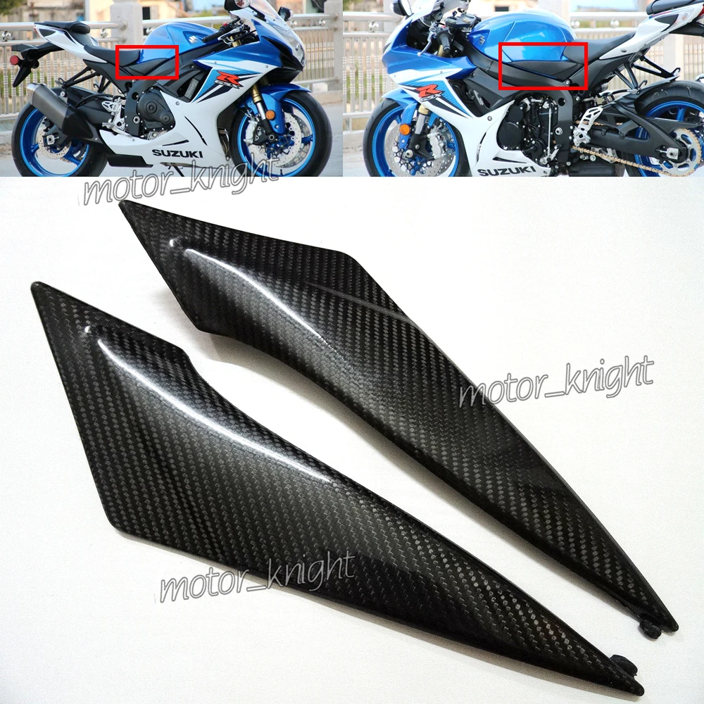 

Tank Side Cover Panels Fairing Gas Seat Cover Trim Fairing Fiber For SUZUKI gsxr 600 gsxr750 2011 2012 2013 2014 2015 k11