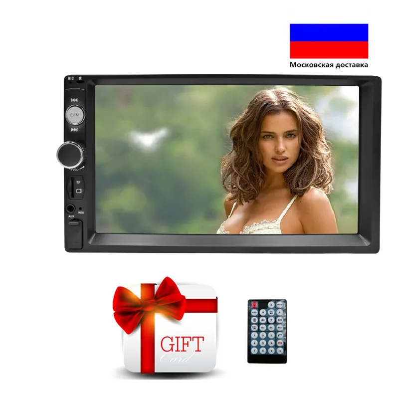 2 din радио автомобиль 7 &quotHD Авторадио мультимедийный плеер Din сенсорный экран Авто
