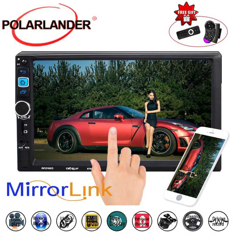 Автомобильный MP5 плеер с сенсорным экраном зеркальная Ссылка DVR + камера заднего