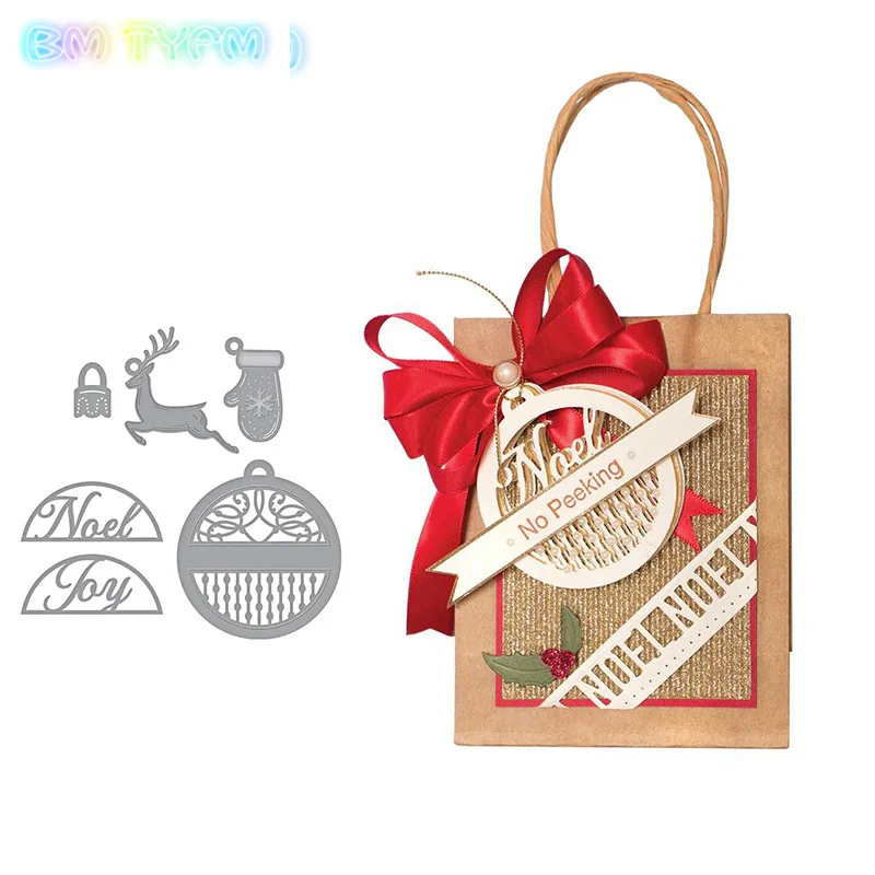Christmas hat decoration Metal Cutting Die Stencils for DIY Scrapbooking album Decorative Embossing Hand-on Paper Cards | Дом и сад