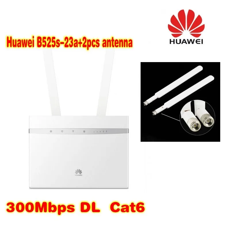 Беспроводной маршрутизатор Huawei 4G LTE Cat6 plus с 2 антеннами + Бесплатный подарок