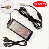 20v 65w laptop ac power adapter charger for ibmlenovothinkpad sl400 sl500 sl410 sl510 x200 x201 x220 x230 x300 t60 t61 t60p