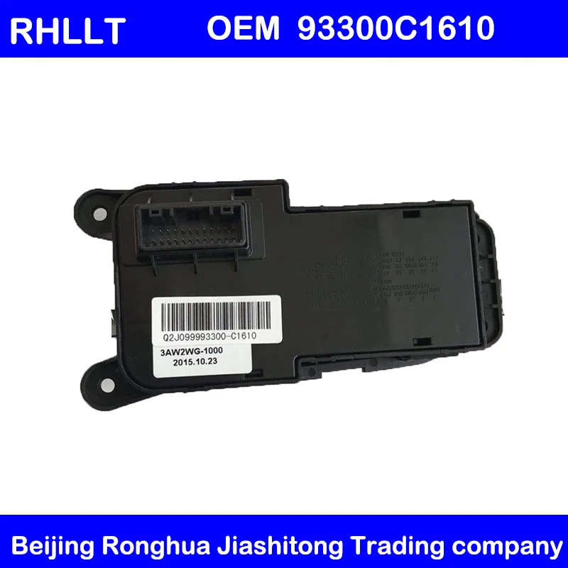 Напольный консольный переключатель в сборе OEM 93300C13304XP для HYUNDAI SONATA LF