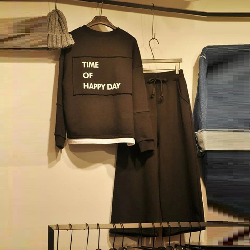 Корейский элегантный 2 шт. комплекты с буквенным принтом длинным рукавом