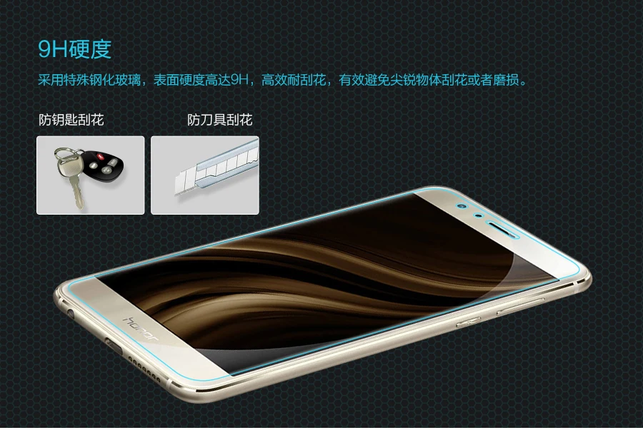 Honor 8 закаленное стекло задняя крышка Защитная пленка NILLKIN Amazing H Анти-взрыв закаленное стекло для huawei Honor 8 пленка для экрана