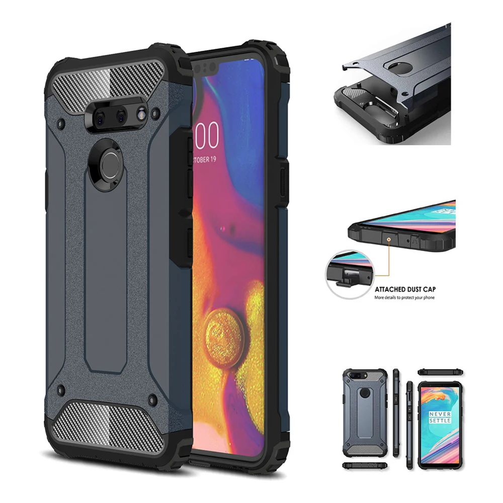 Противоударный чехол для LG G8 ThinQ силиконовый армированный гибридный жесткий из