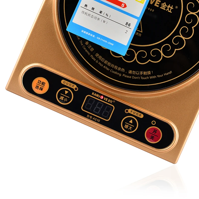 Eectromagnetic чайная плита чайный горшок набор маленький чайник для индукционной