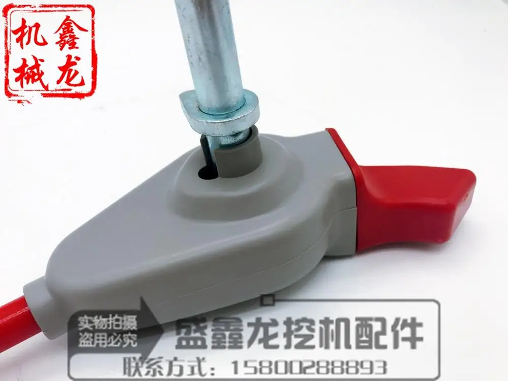 Аксессуары для экскаватора Komatsu PC130/200/220/300/360 7 8 безопасности замок гидравлическое