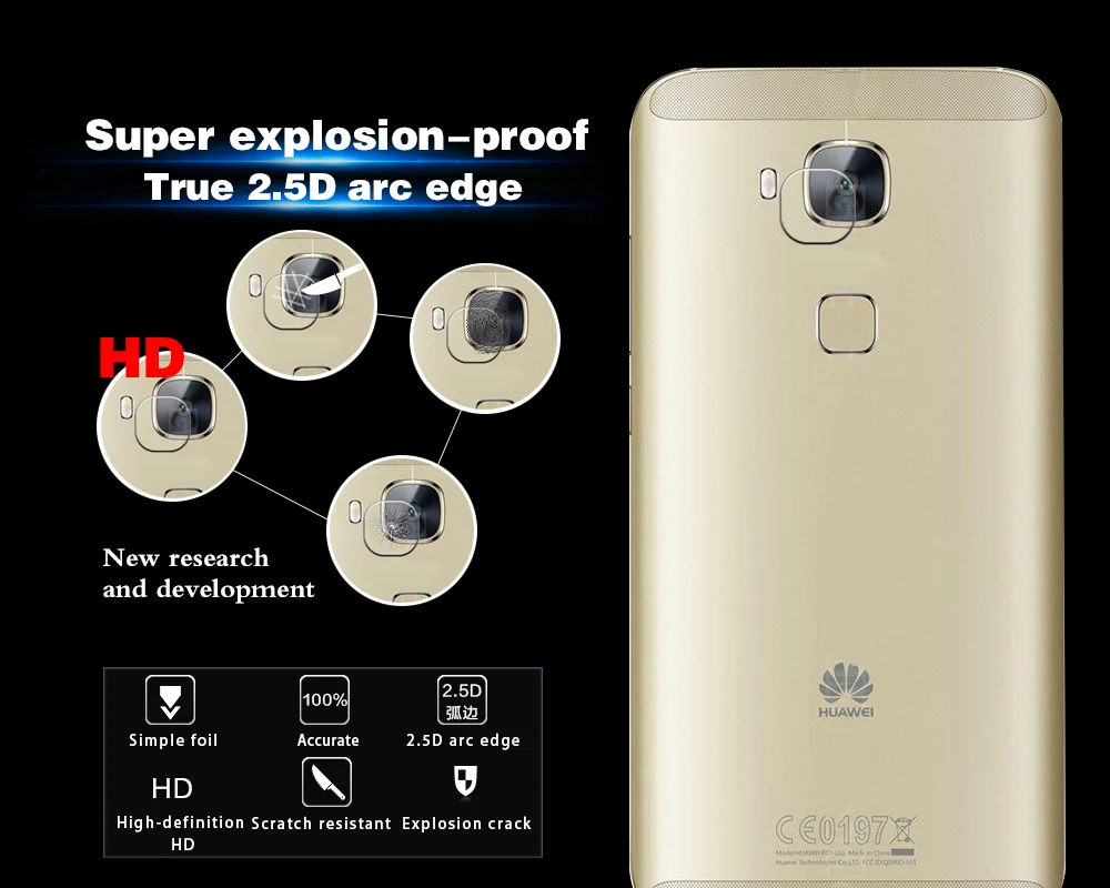 Ультратонкая Защитная пленка для задней камеры из закаленного стекла Huawei G7 Plus RIO