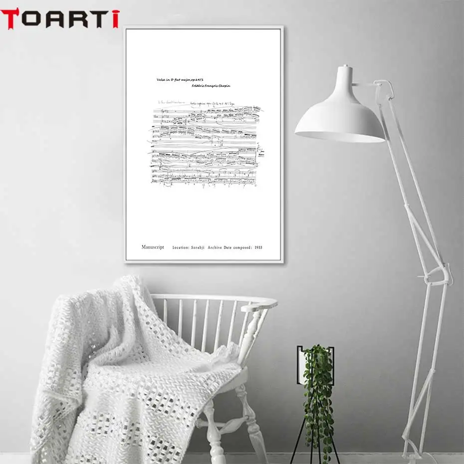 Северный природный пейзаж печать плакаты лес океан море холст картина