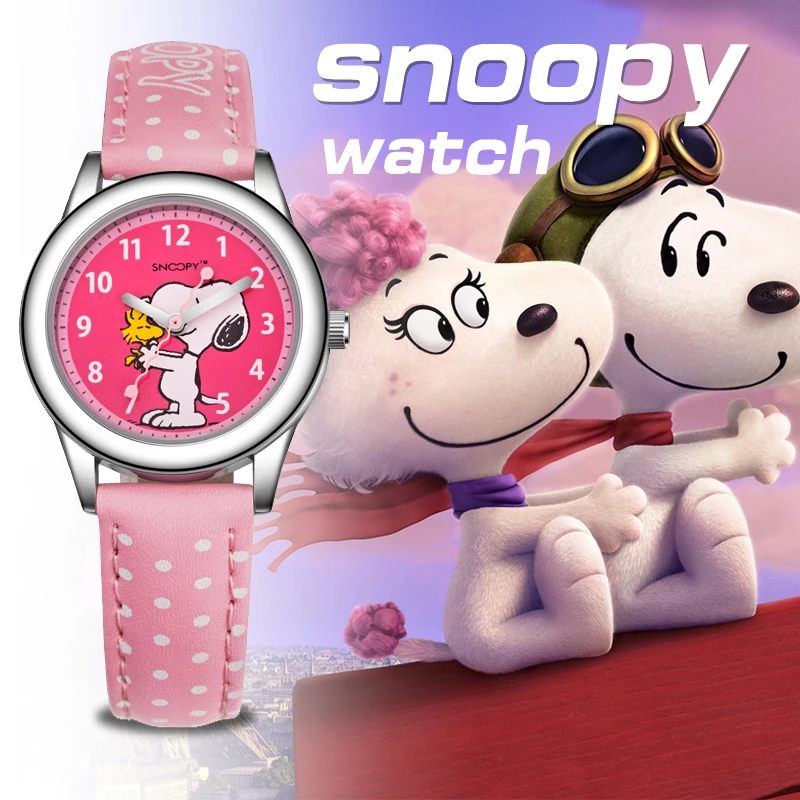 Оригинальные детские часы snoopy милые Мультяшные женские креативные мужские