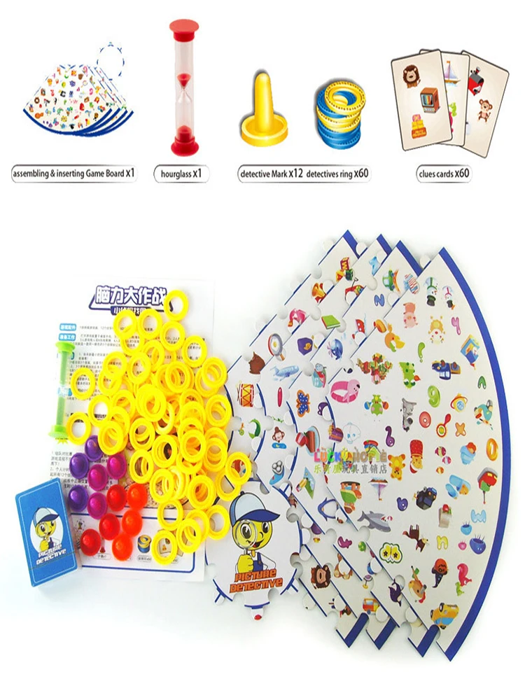 Игра-Головоломка в виде маленькой детективной карты, игра-головоломка