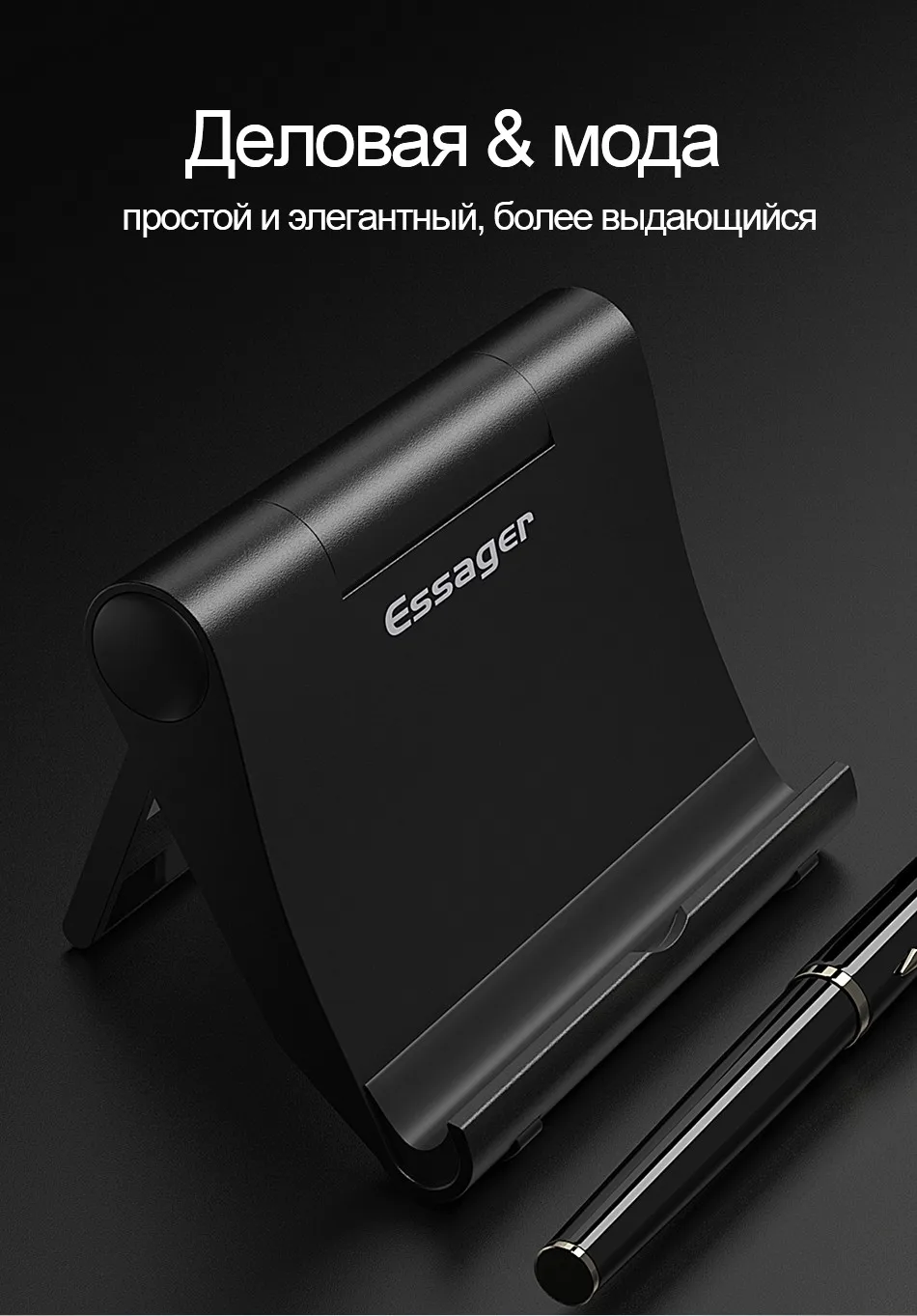 Essager Настольный держатель для телефона для iPhone X XS Max samsung планшет Регулируемая подставка для телефона поддержка сотового телефона держатель Stnad