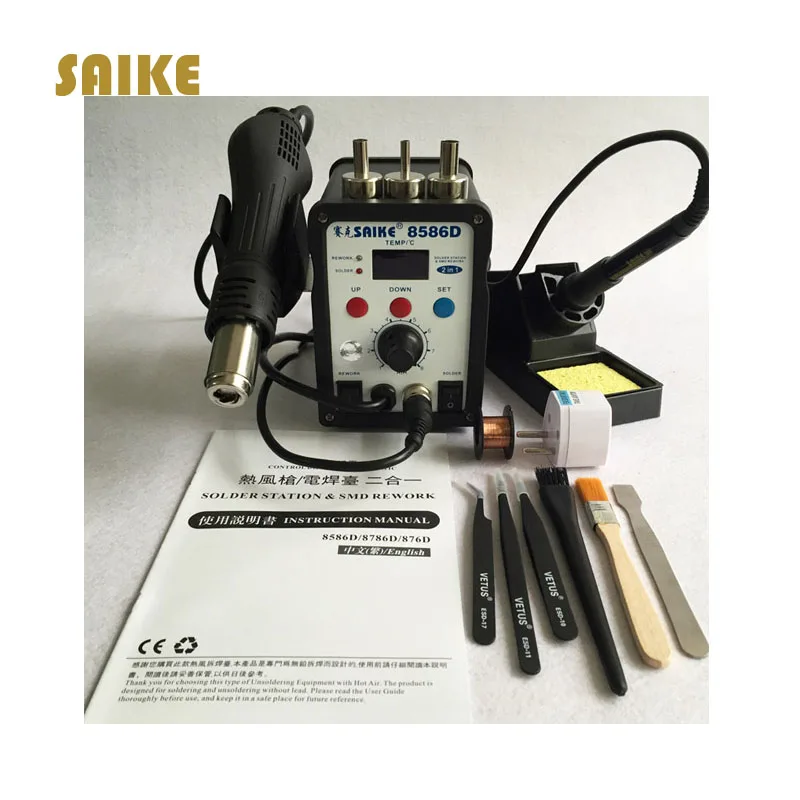 Паяльная станция Saike 8586D 2 в 1 220 В|heat gun soldering station|soldering ironsoldering station |